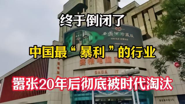 凈無止境 浙江冰蟲環保科技13年鑄就室內空氣污染治理匠心之路