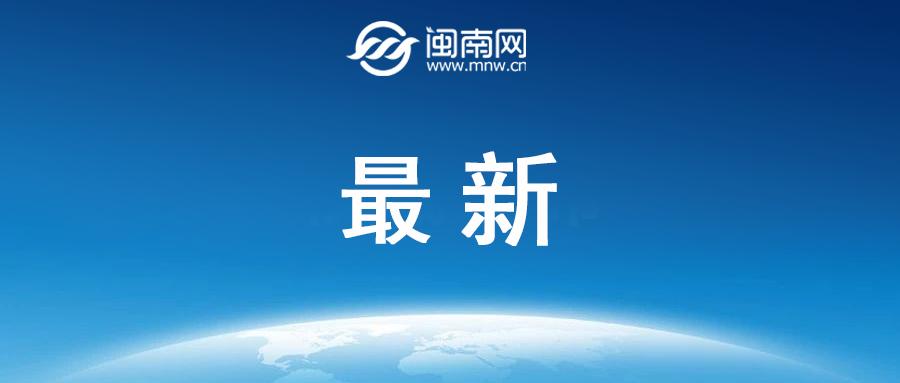 浙江冰蟲環?？萍?專業室內空氣治理的行業先鋒